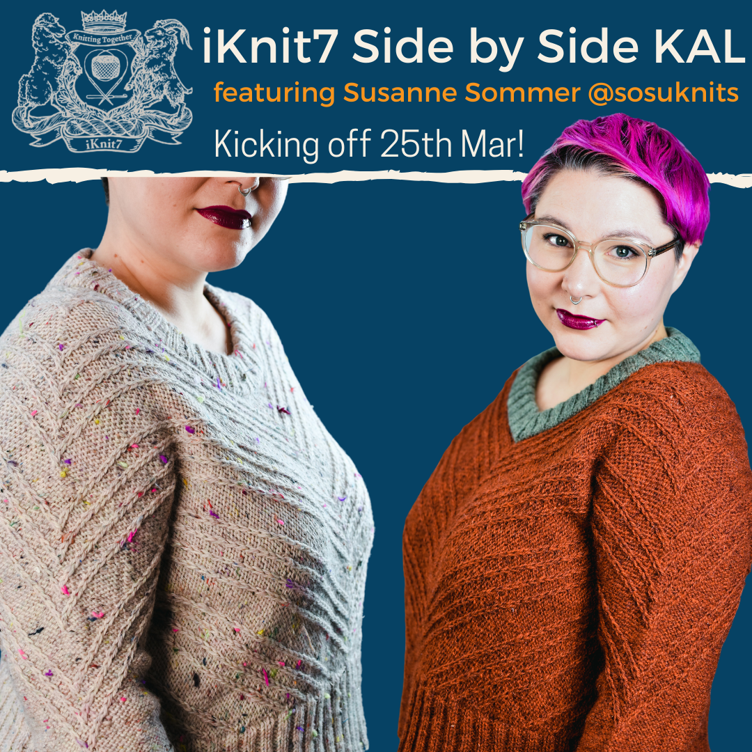 iKnit7 Side by Side Recommendations