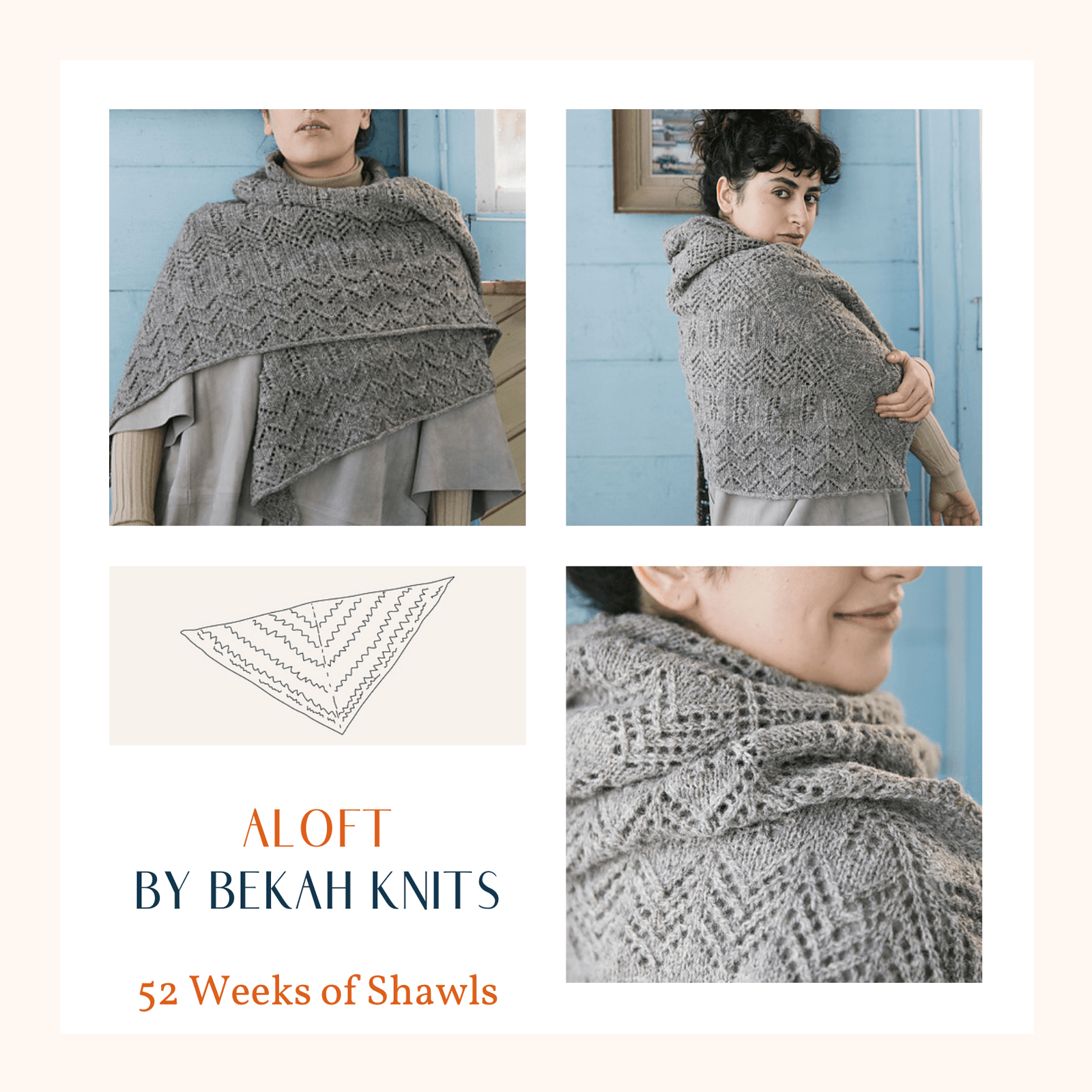 Aloft by Bekah Knits