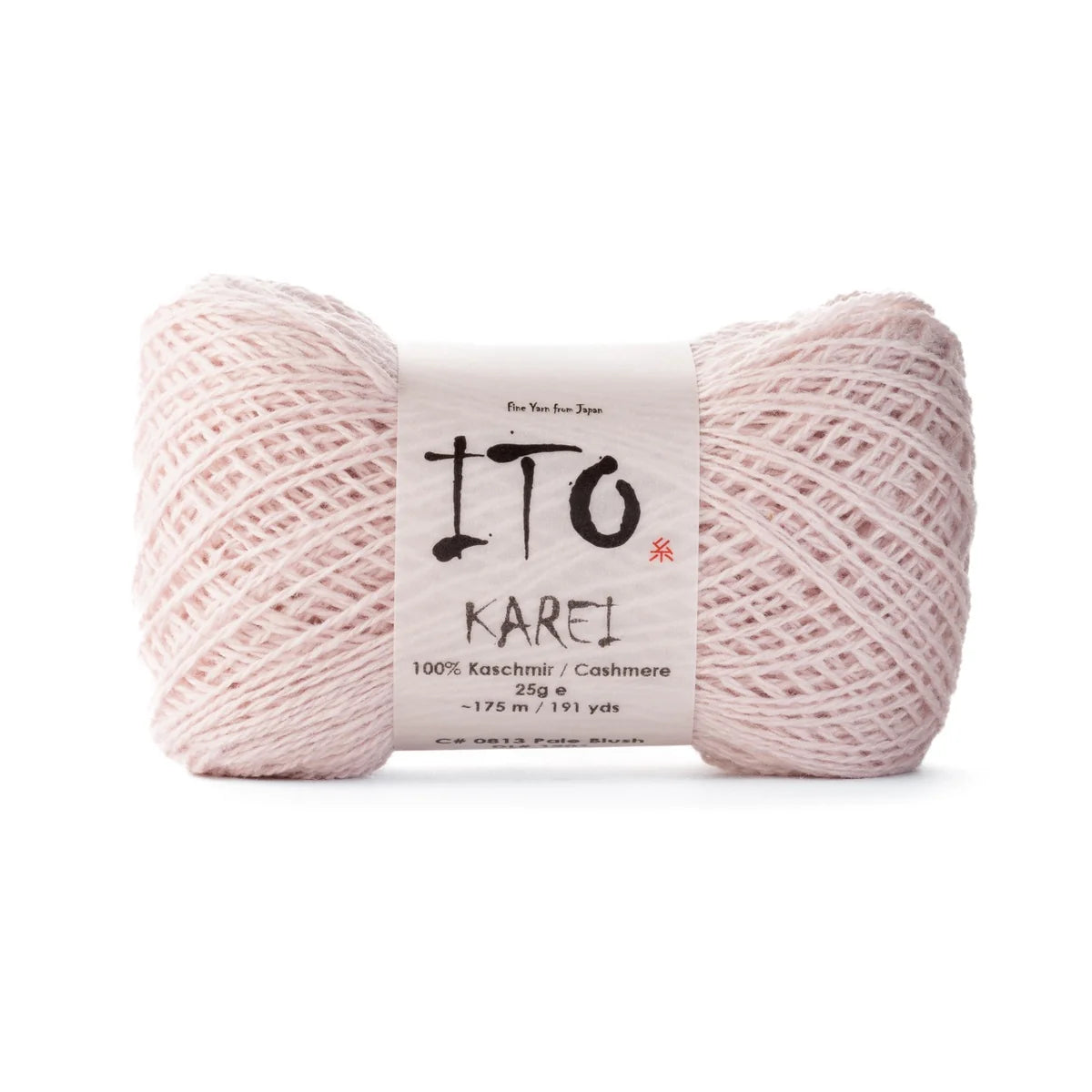 ITO Karei (Cashmere Yarn)