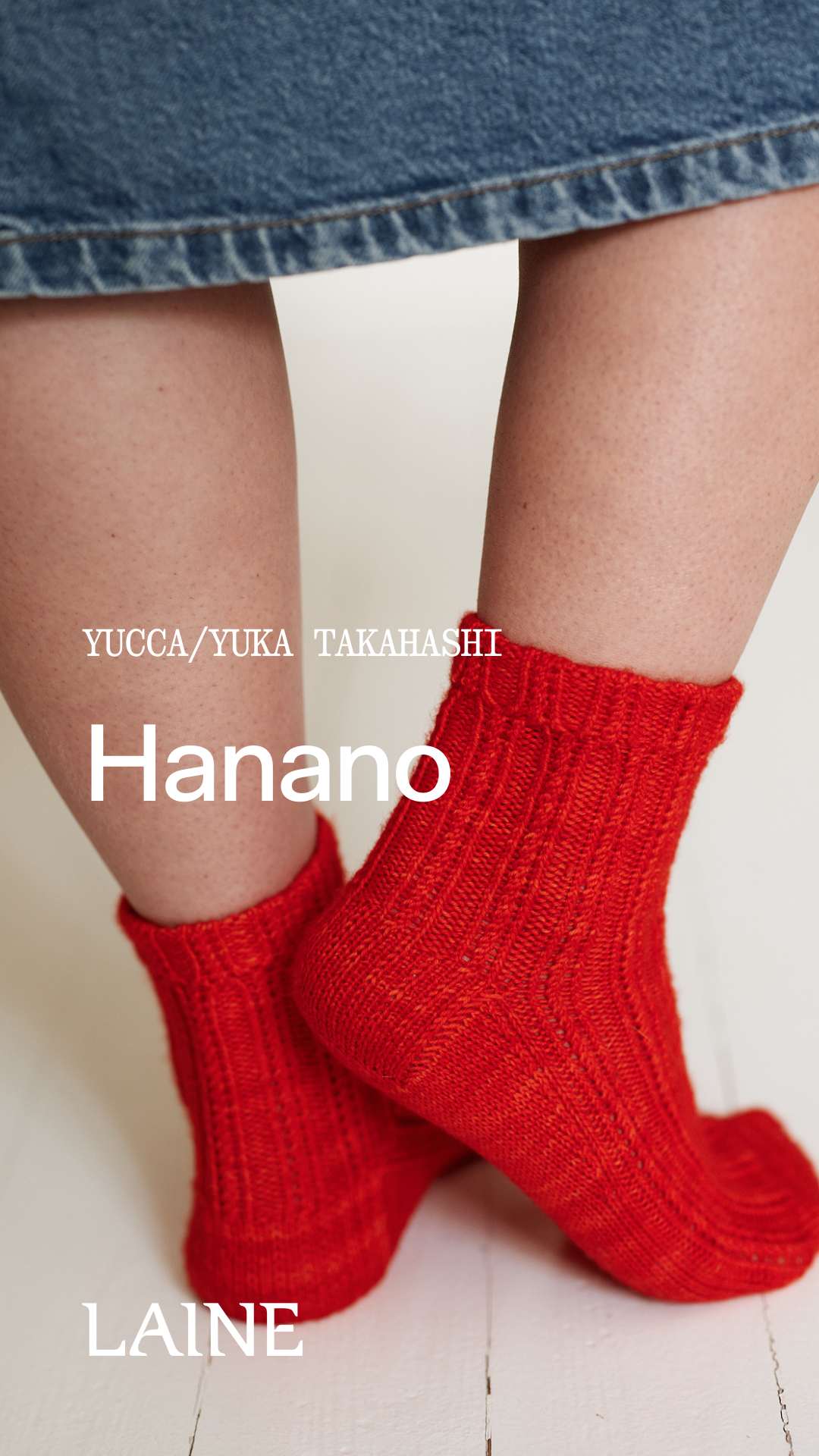 Laine Magazine - Issue 26