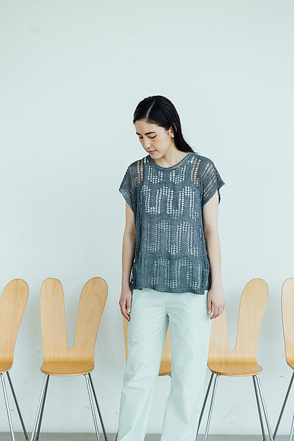 Amirisu - Travel Volume 3