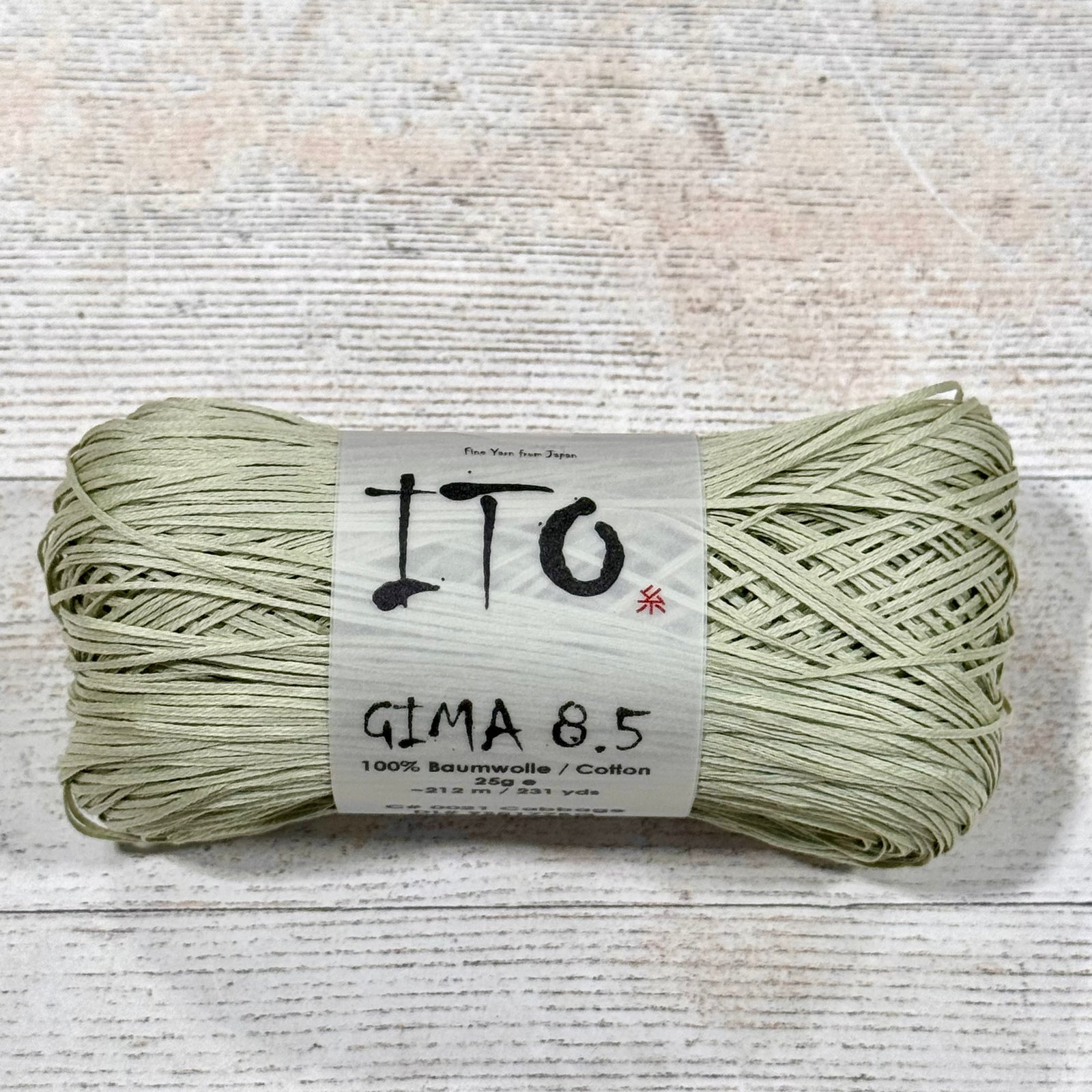 ITO Gima 8.5 (Cotton Tape Yarn)