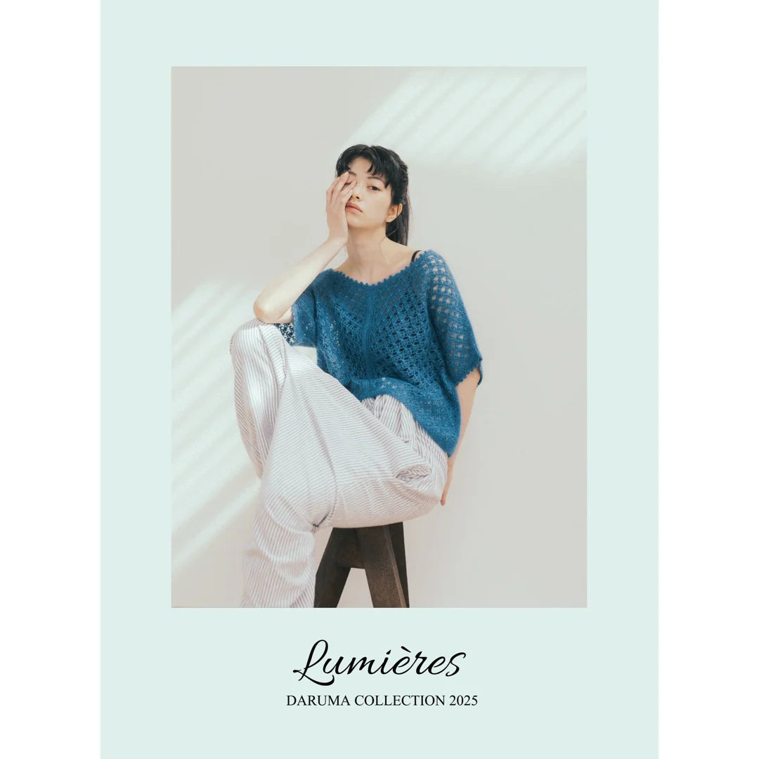 Lumières DARUMA Collection 2025