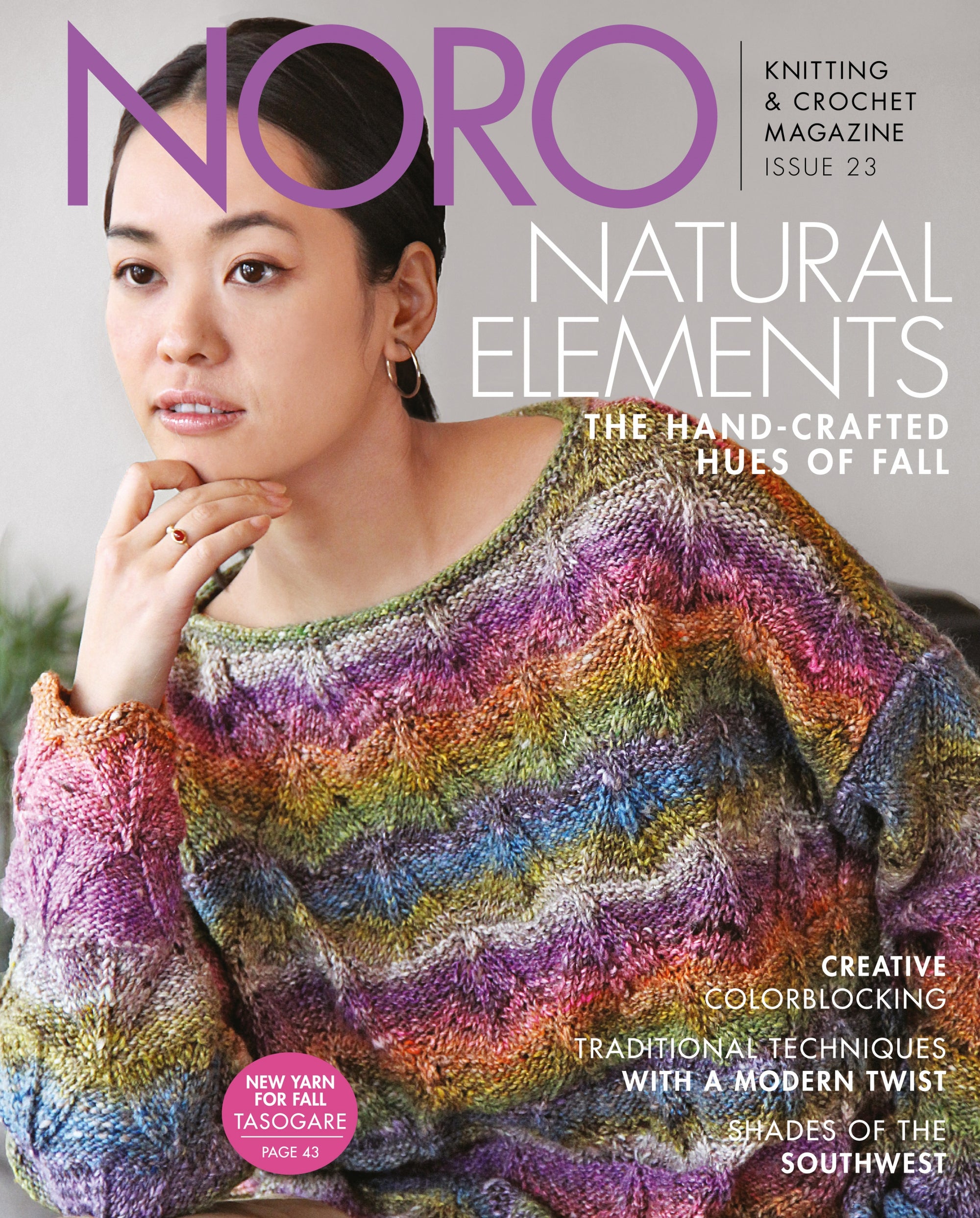 Noro Magazine Issue 23 Noro