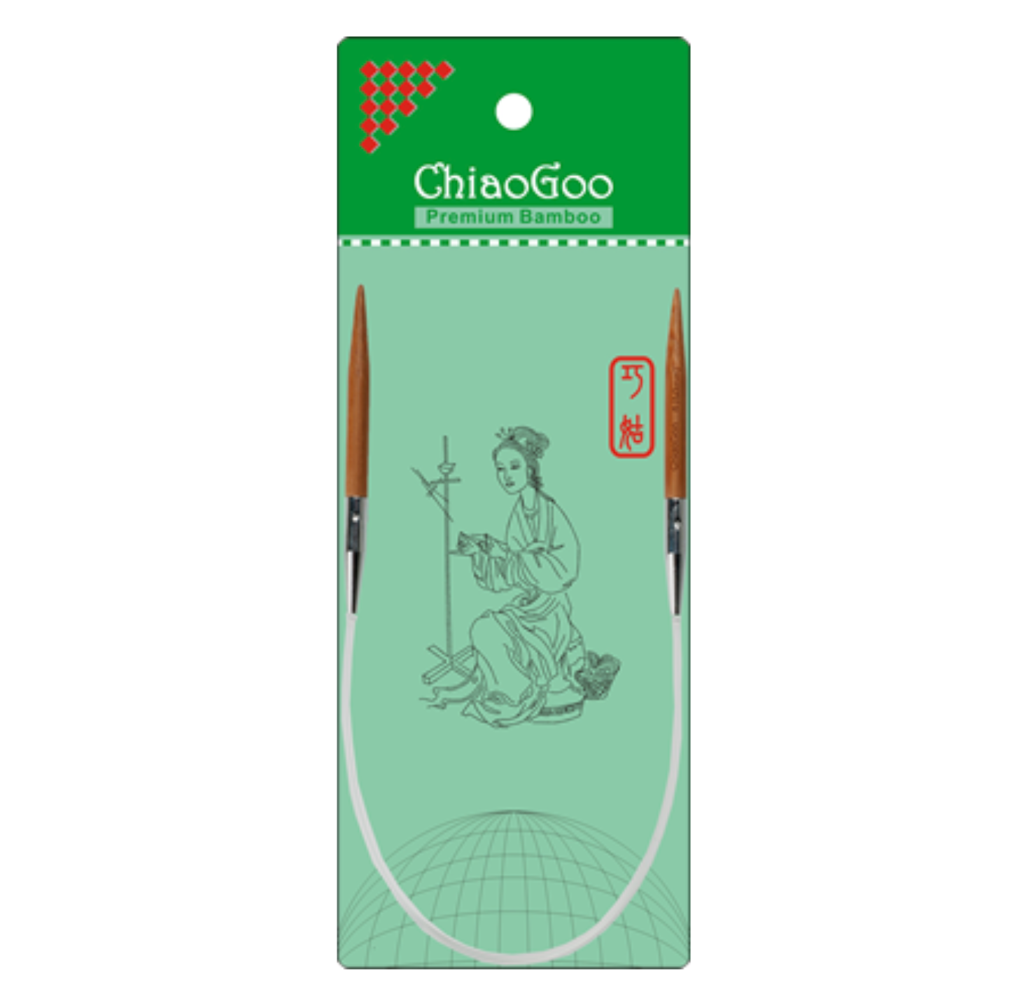 16" (40cm) Chiaogoo BAMBOO Fixed Circular Knitting Needles