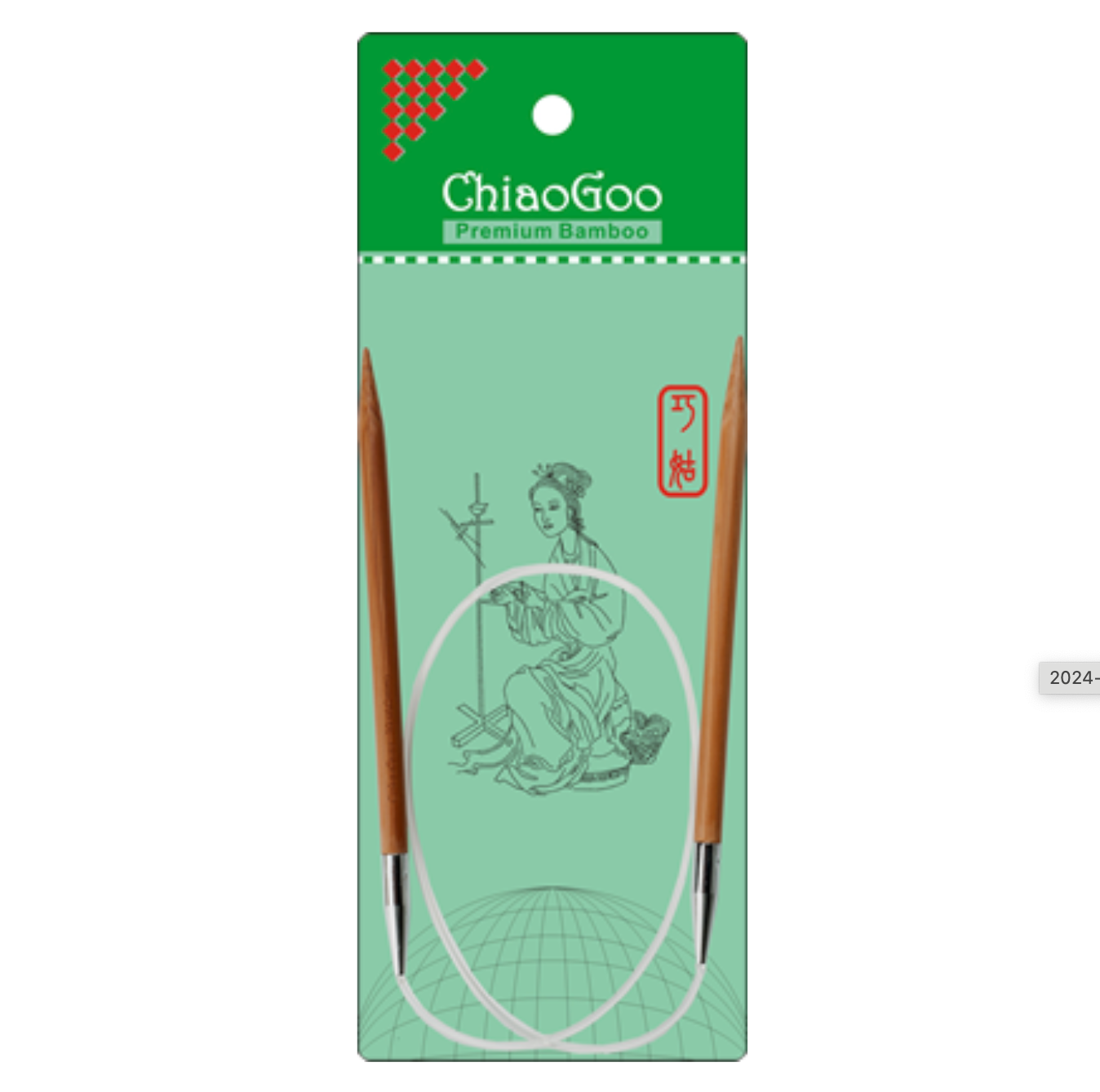 24" (60cm) Chiaogoo BAMBOO Fixed Circular Knitting Needles