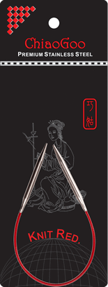 23cm (9") Chiaogoo Fixed Circular Knitting Needles ChiaoGoo