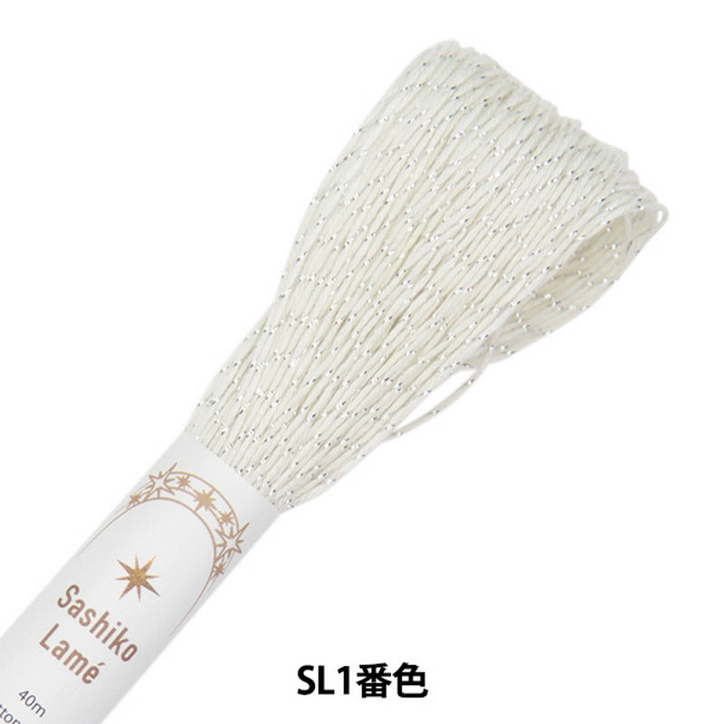 Sashiko Thread - Olympus Cotton Lamé 40m Olympus