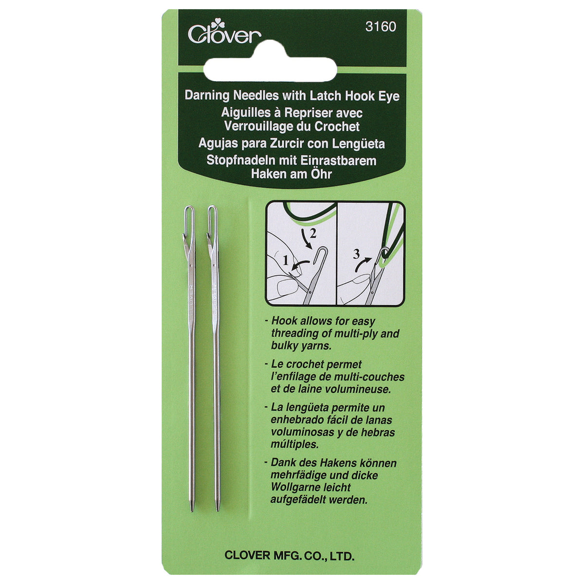 Latch Hook Eye Darning / Fixer Needle - Clover Clover