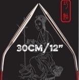 30cm (12") Chiaogoo Fixed Circular Knitting Needles ChiaoGoo