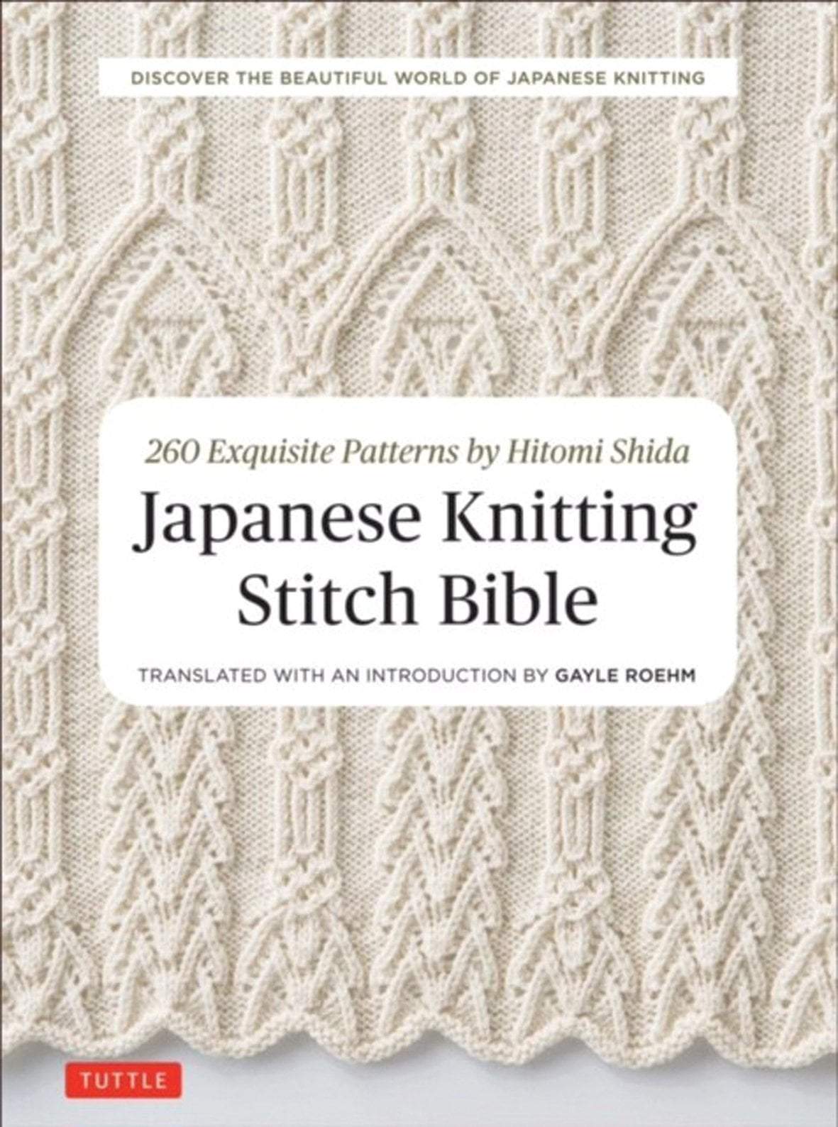 Japanese Knitting Stitch Bible Search Press