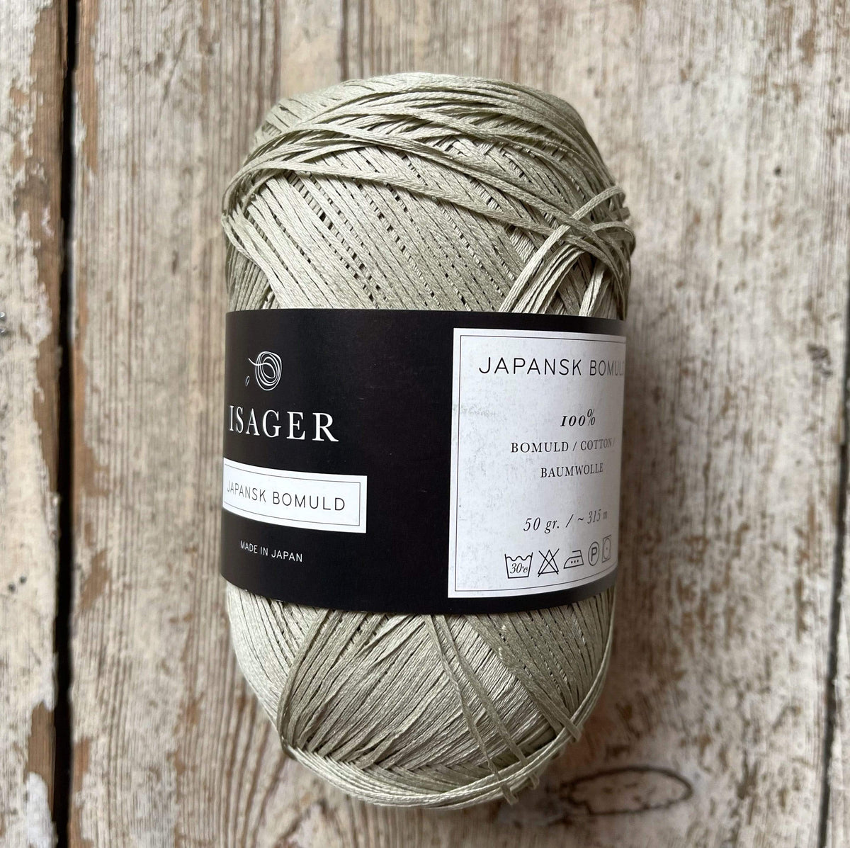 French Market Bag Kit by PetiteKnit Isager