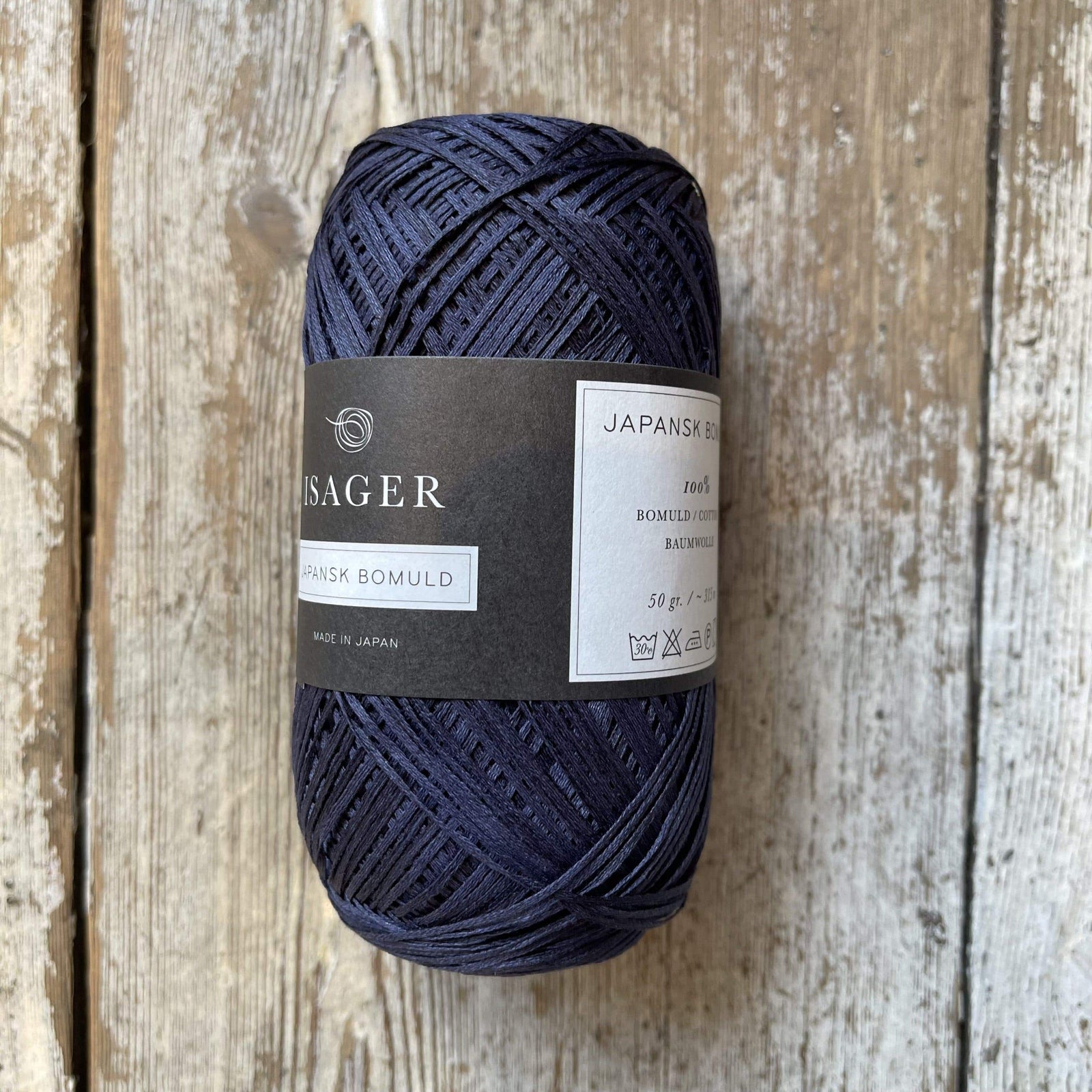 French Market Bag Kit by PetiteKnit Isager