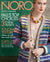 Noro Magazine Issue 15 Noro