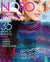 Noro Magazine Issue 3 Noro