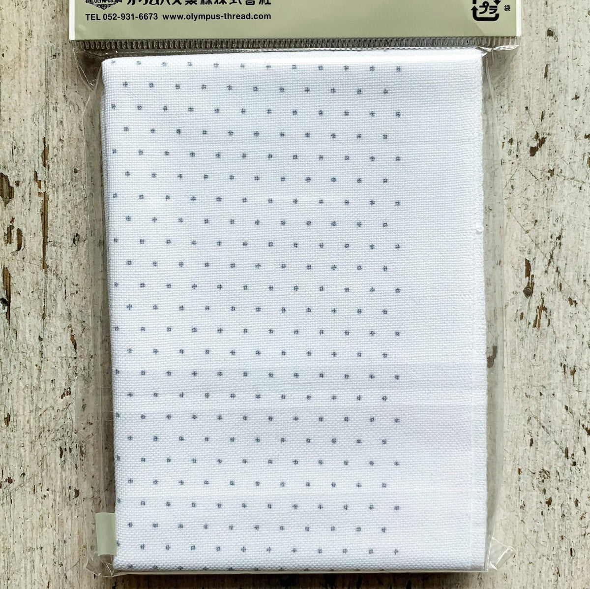Sashiko Sampler - Diagonal Dots White Olympus