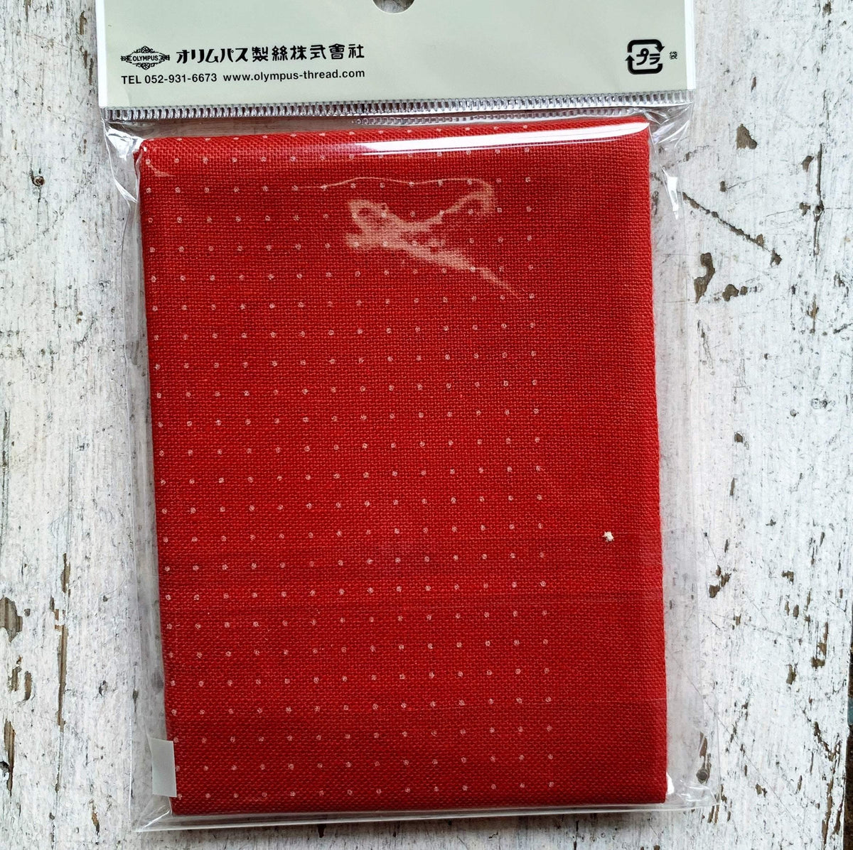 Sashiko Sampler - Vertical Dots Red Olympus